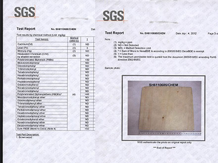 SGS木(mù托盘检测认证