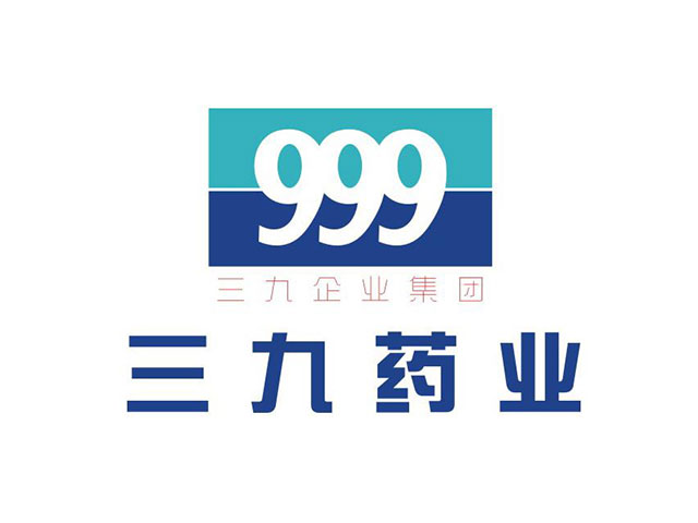 999医药集团