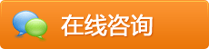 剪切泵